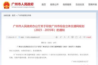 华体会在线平台网站截图3